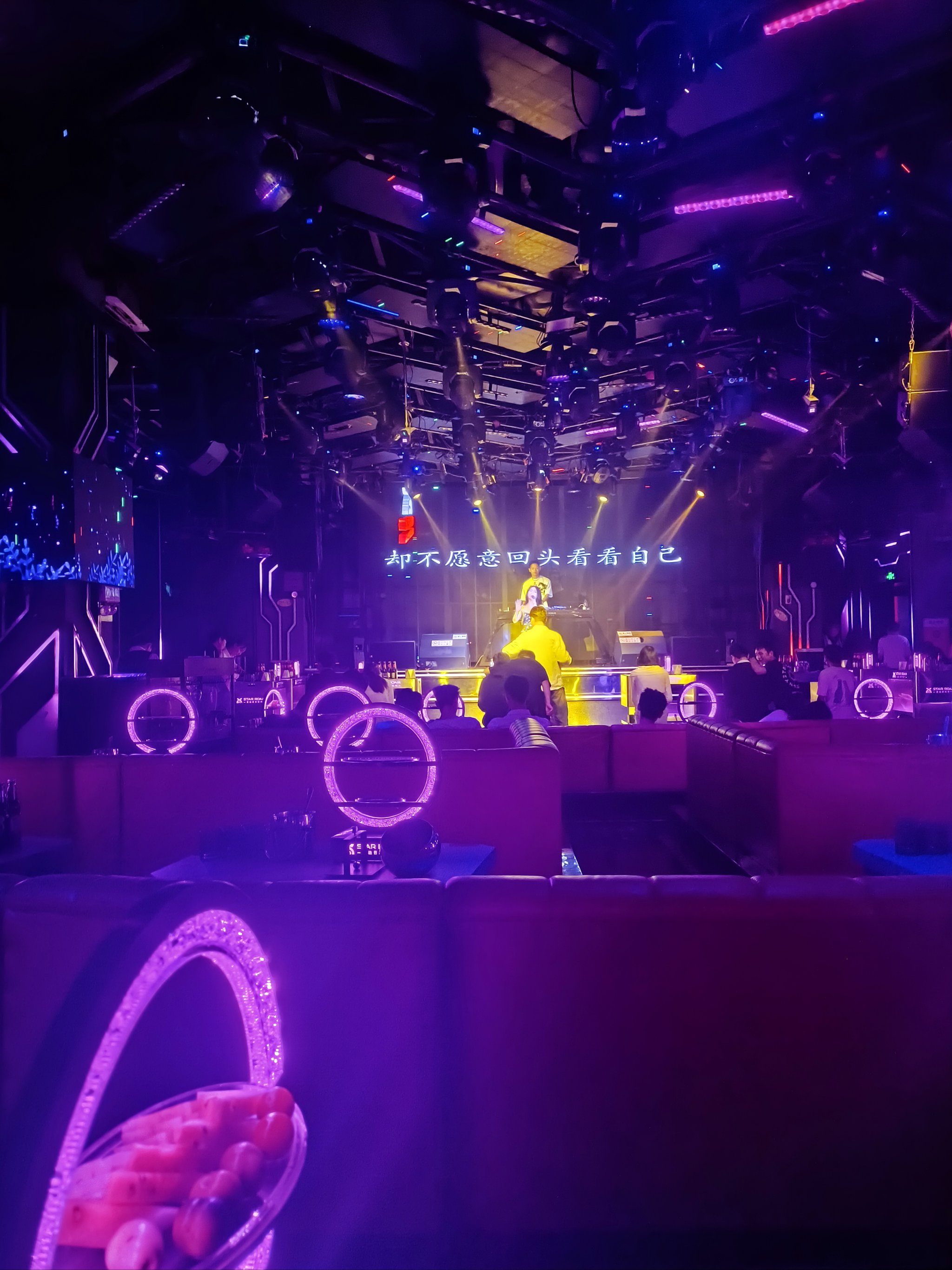 吉林商务ktv攻略-丰满区ktv预订